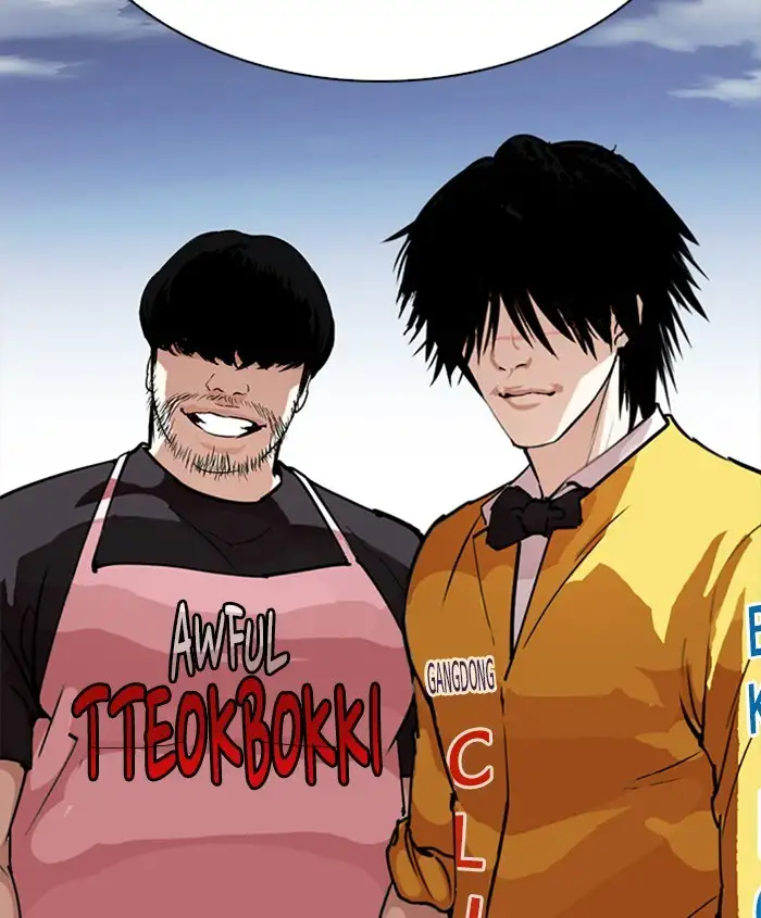 lookism-chap-278-164