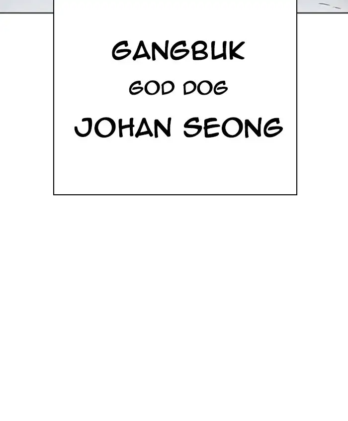 lookism-chap-278-169