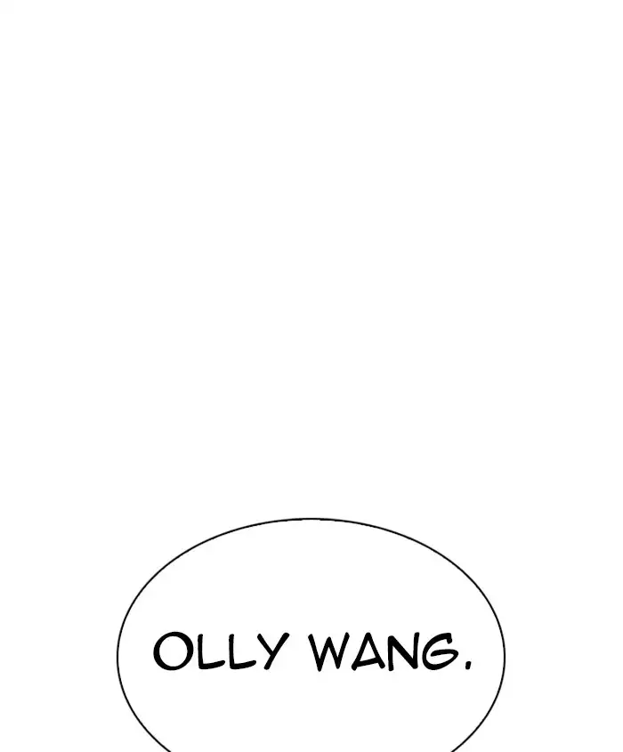 lookism-chap-278-205