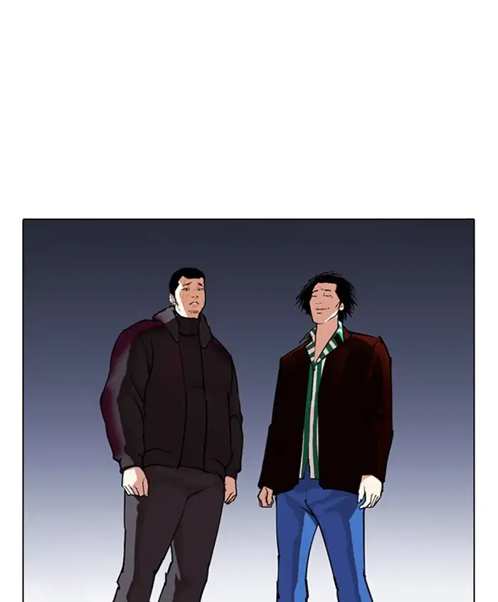 lookism-chap-278-22