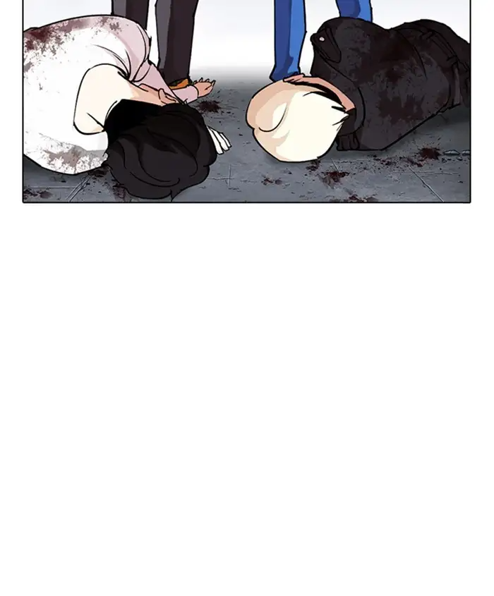 lookism-chap-278-23