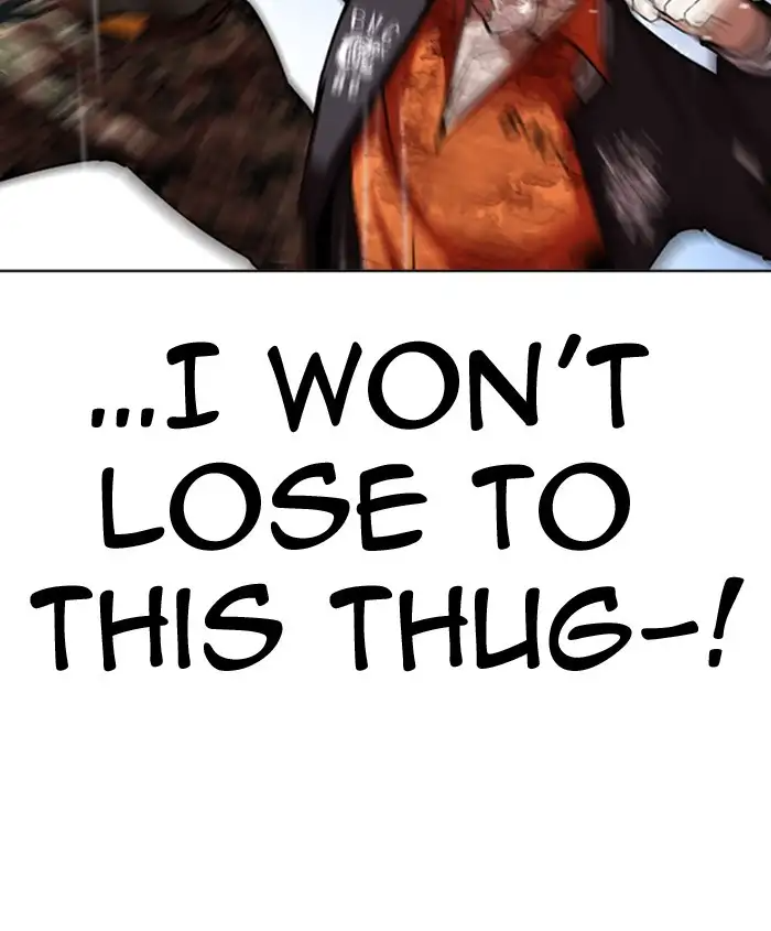 lookism-chap-278-58