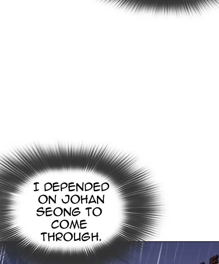 lookism-chap-278-73