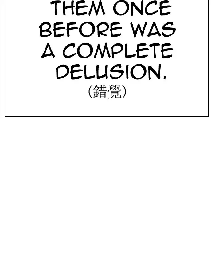 lookism-chap-278-92