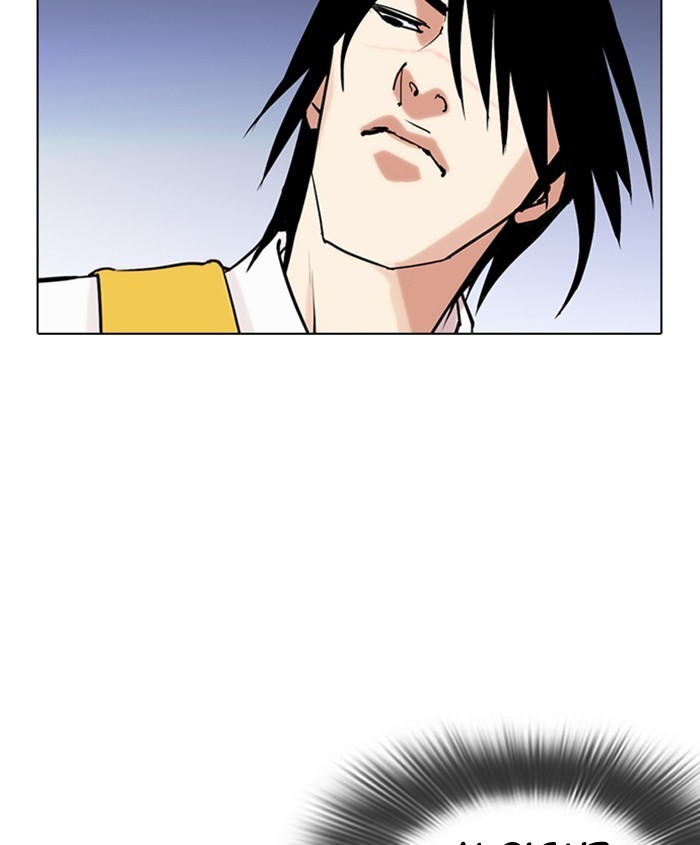 lookism-chap-279-115
