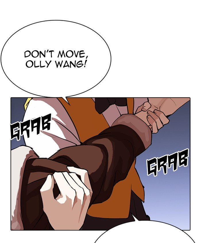 lookism-chap-279-120