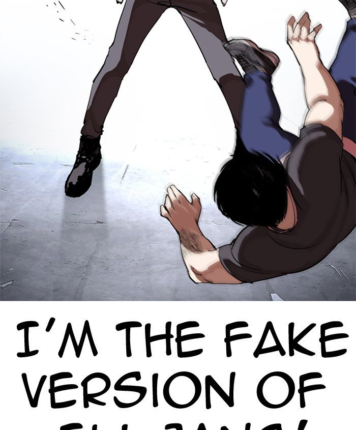 lookism-chap-279-154