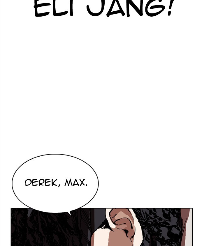 lookism-chap-279-155