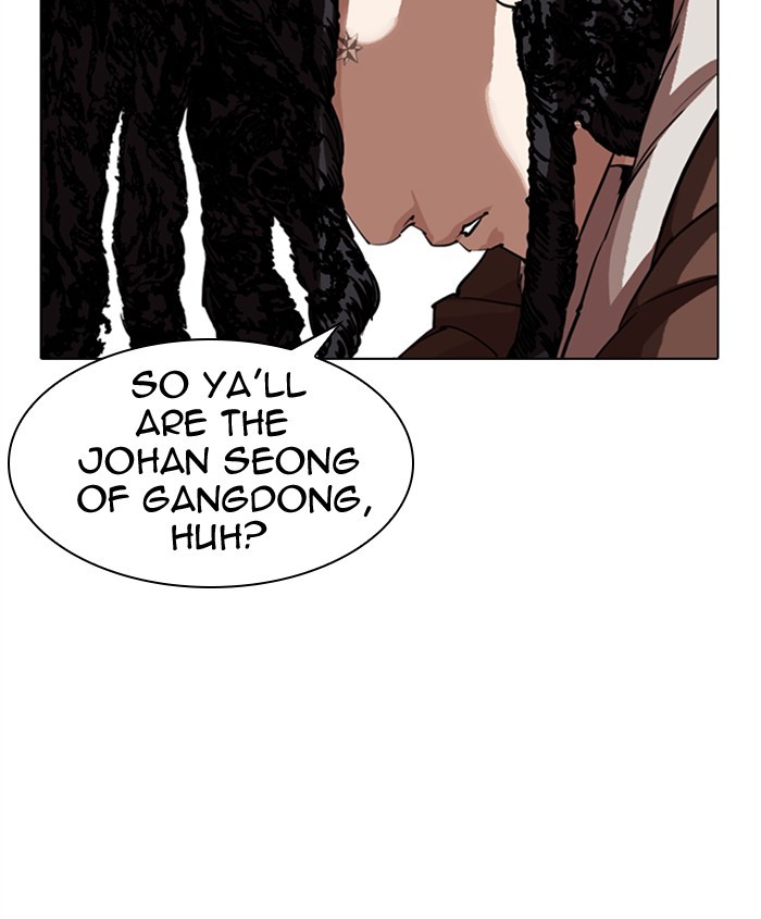 lookism-chap-279-156