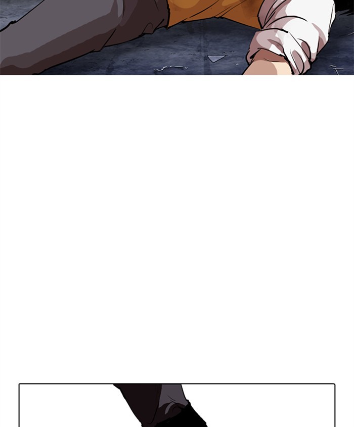 lookism-chap-279-159