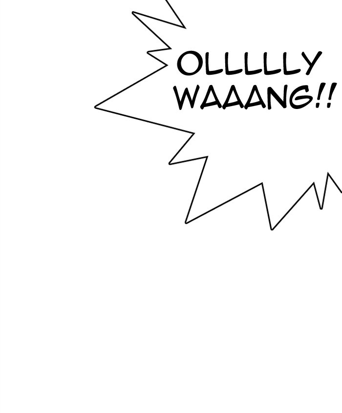 lookism-chap-279-163