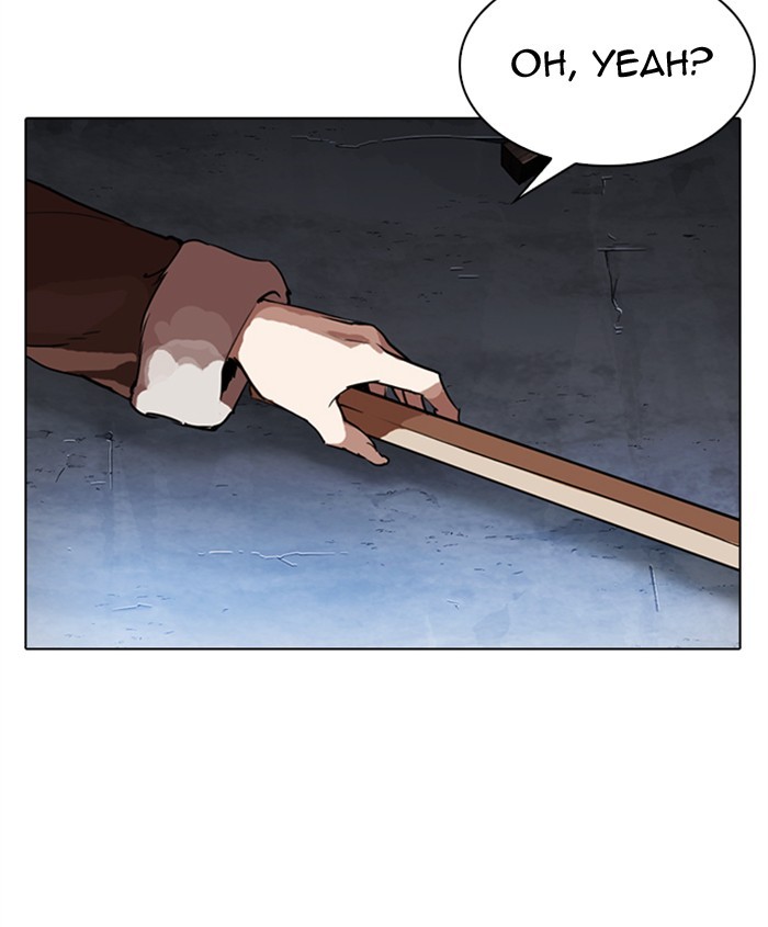 lookism-chap-279-170