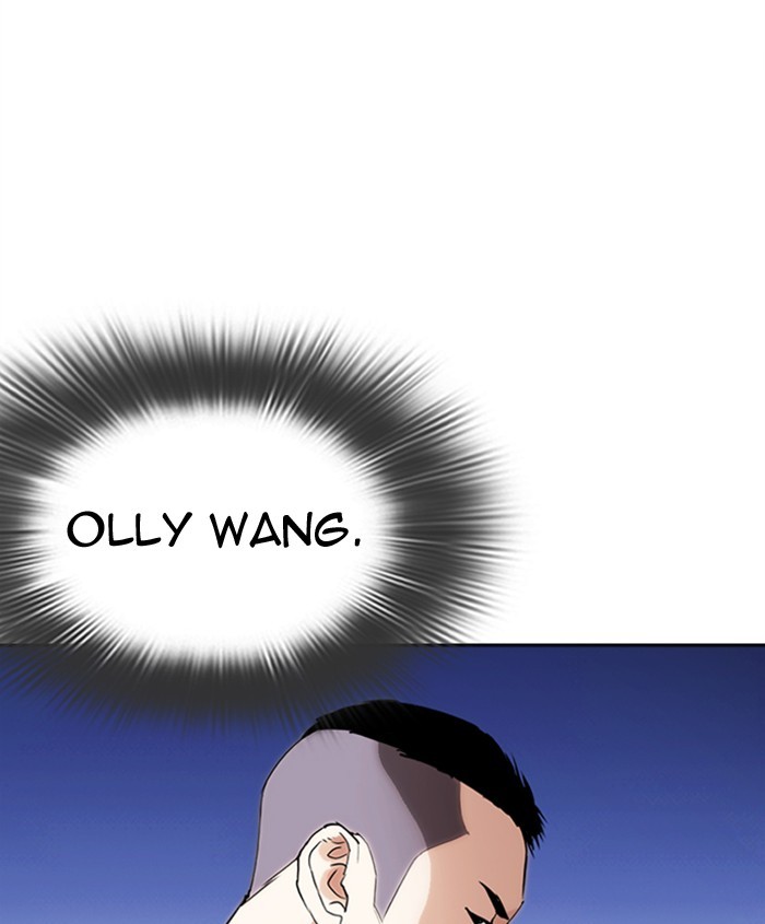 lookism-chap-279-171
