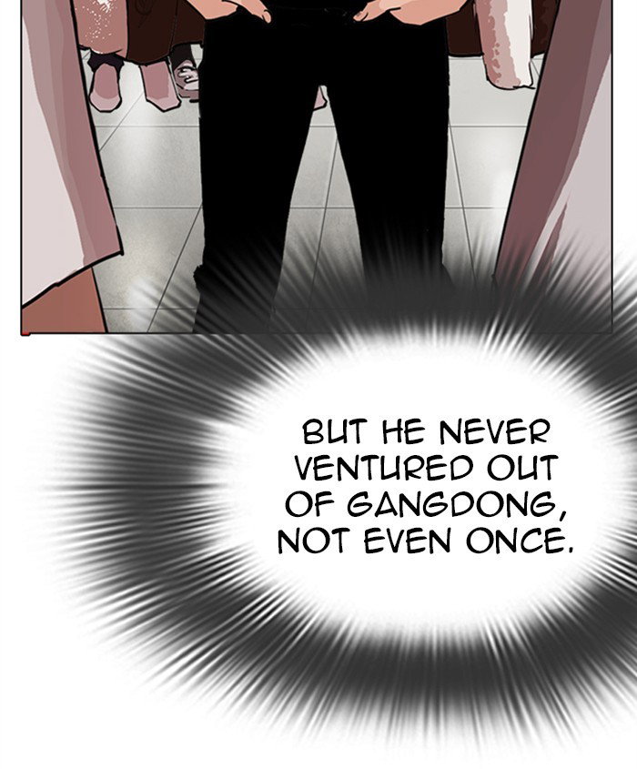 lookism-chap-279-175