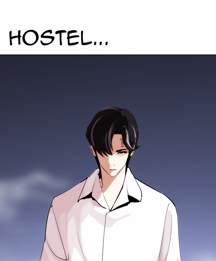 lookism-chap-279-194