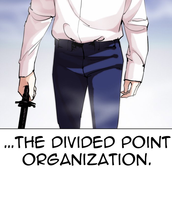 lookism-chap-279-195