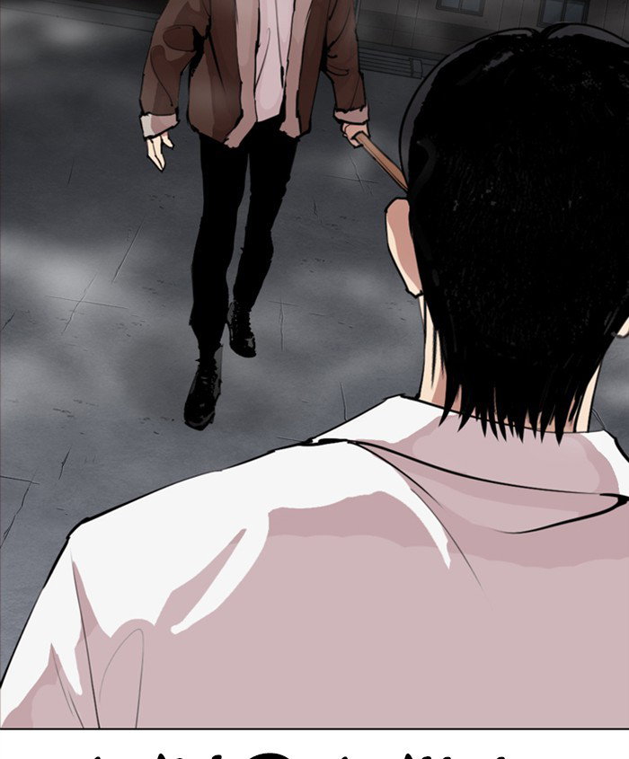 lookism-chap-279-200