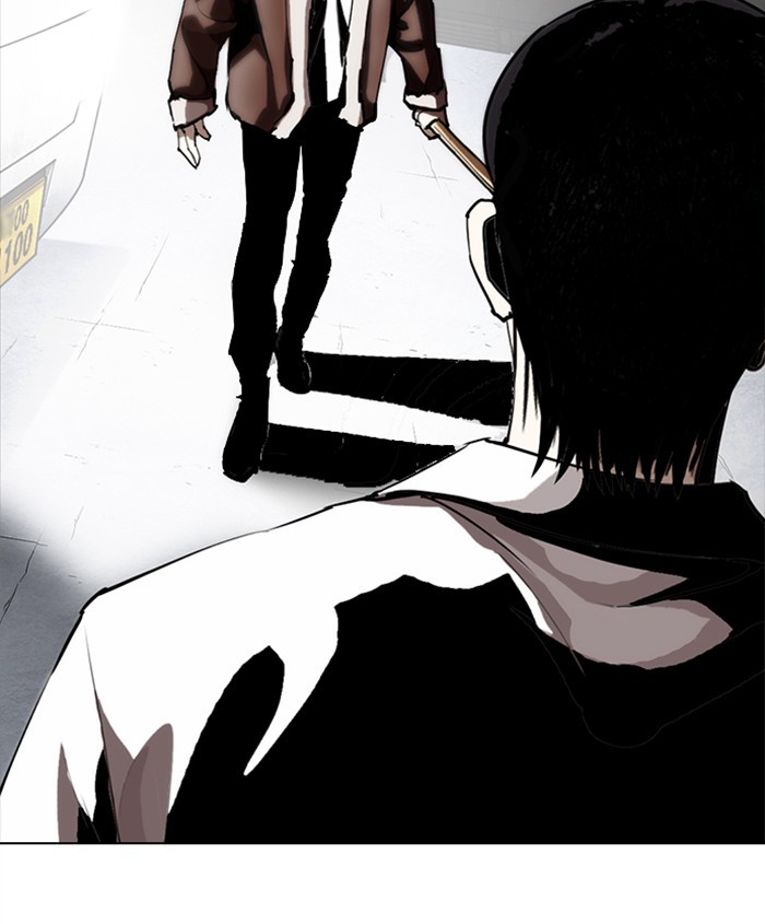 lookism-chap-279-203