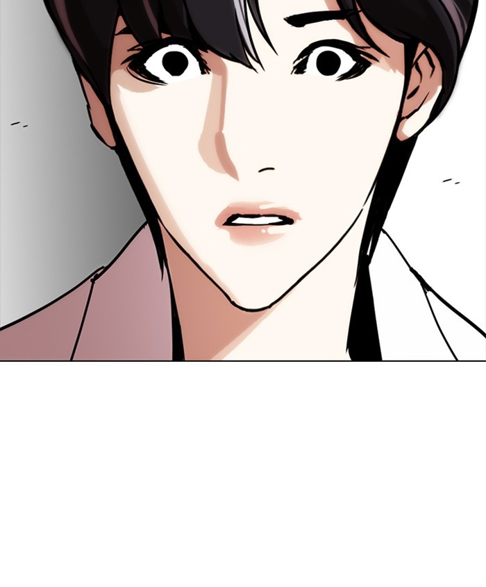 lookism-chap-279-205