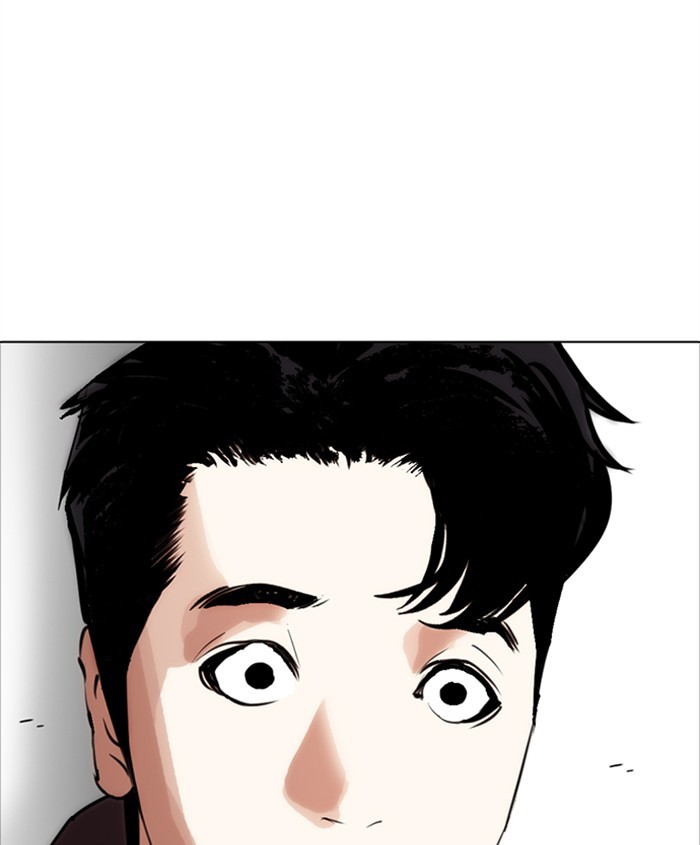 lookism-chap-279-206