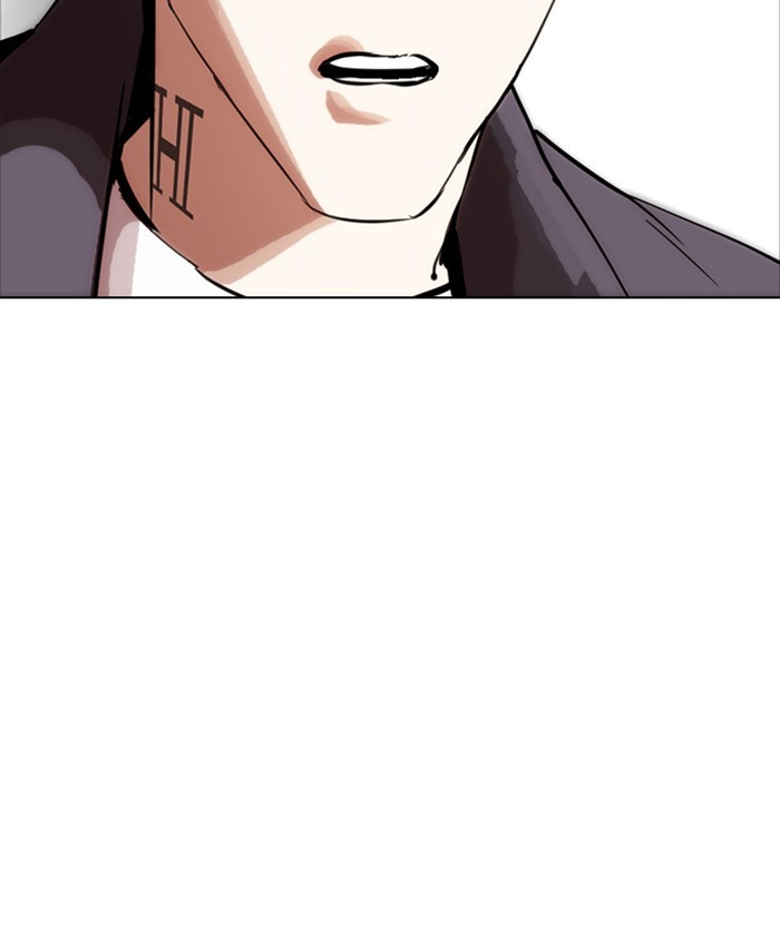lookism-chap-279-207