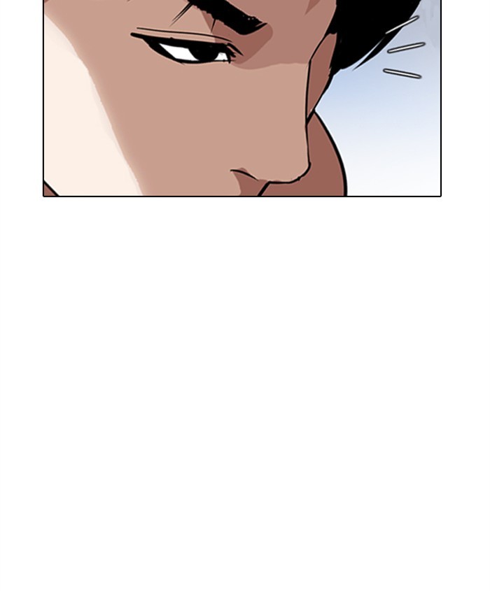 lookism-chap-279-20