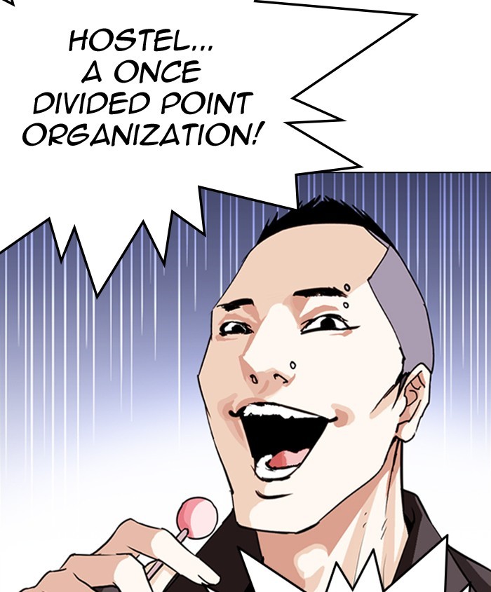 lookism-chap-279-212