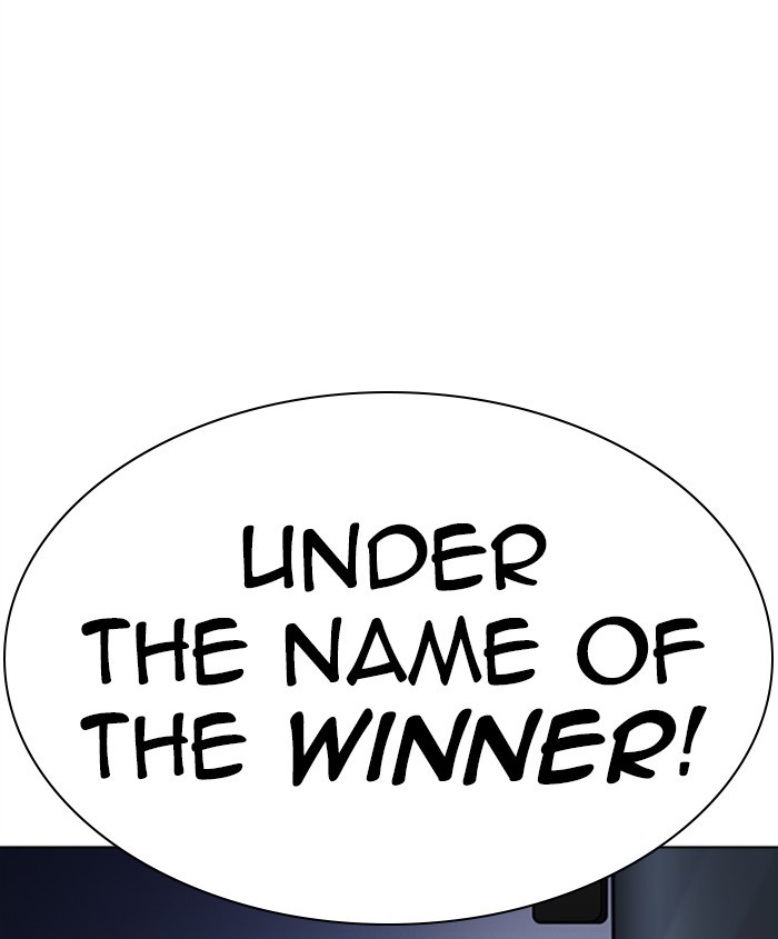 lookism-chap-279-215