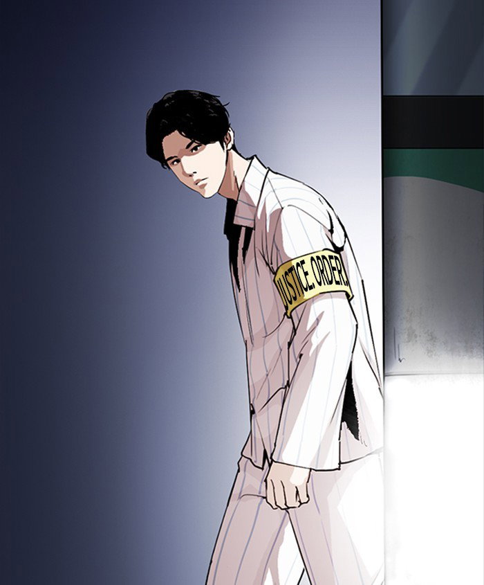 lookism-chap-279-216
