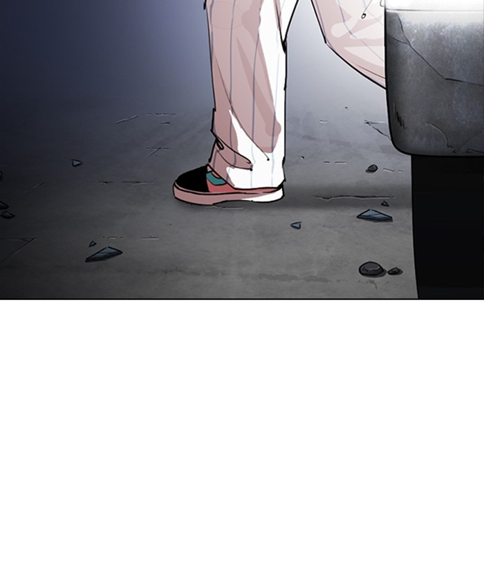 lookism-chap-279-217