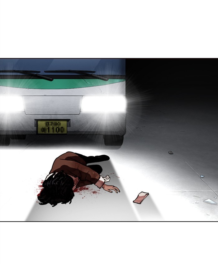 lookism-chap-279-218