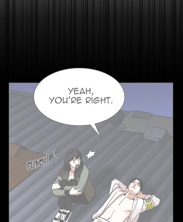 lookism-chap-279-220