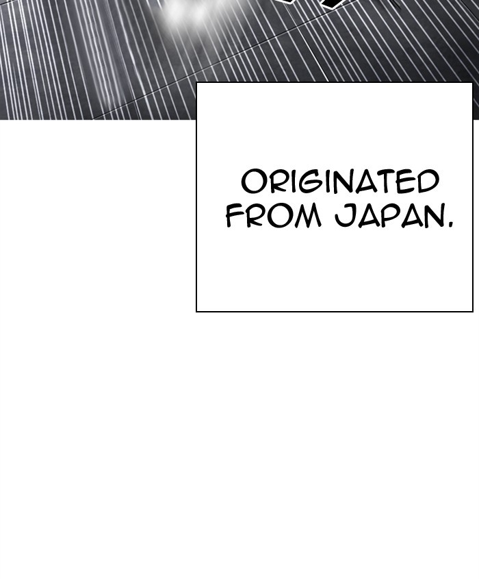 lookism-chap-279-28