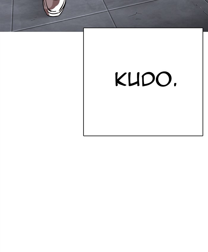 lookism-chap-279-33