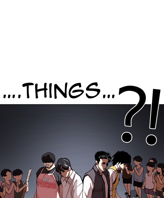 lookism-chap-279-43