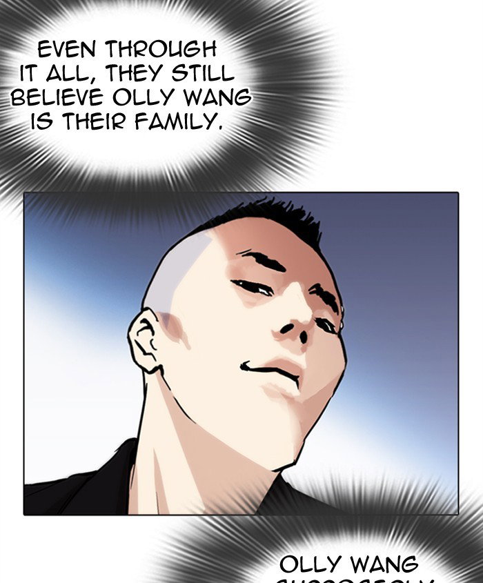 lookism-chap-279-52
