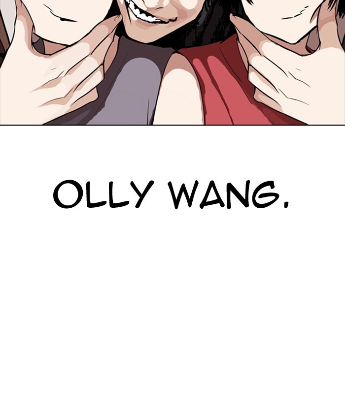 lookism-chap-279-56