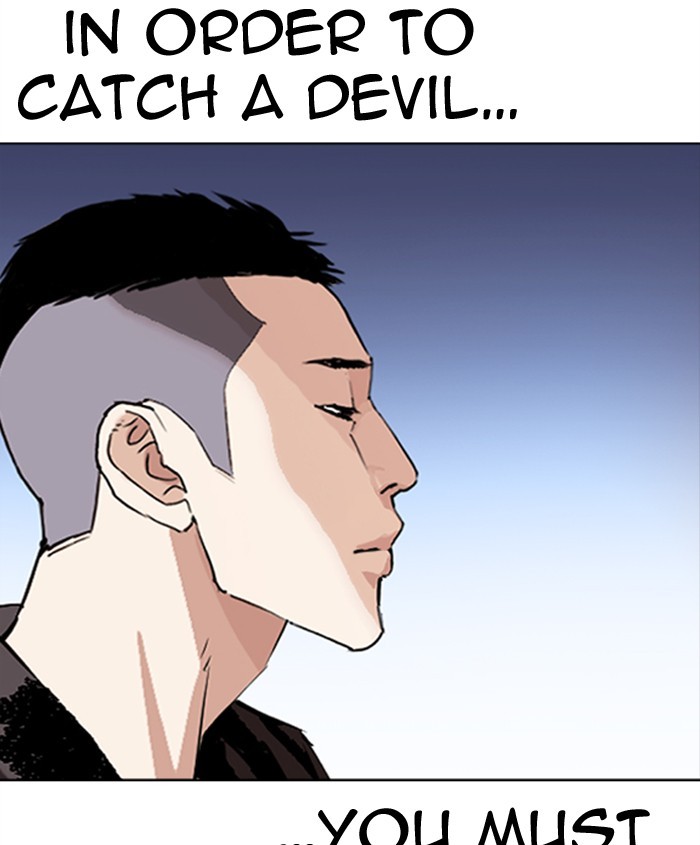 lookism-chap-279-59