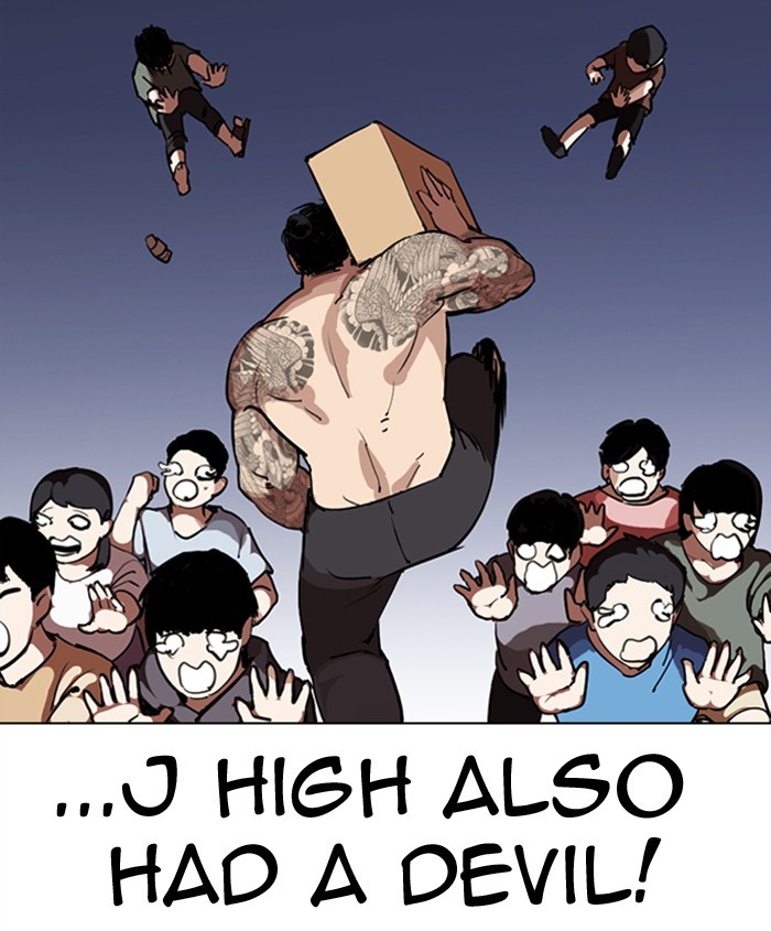lookism-chap-279-77