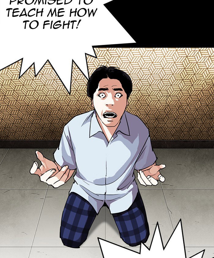 lookism-chap-279-94