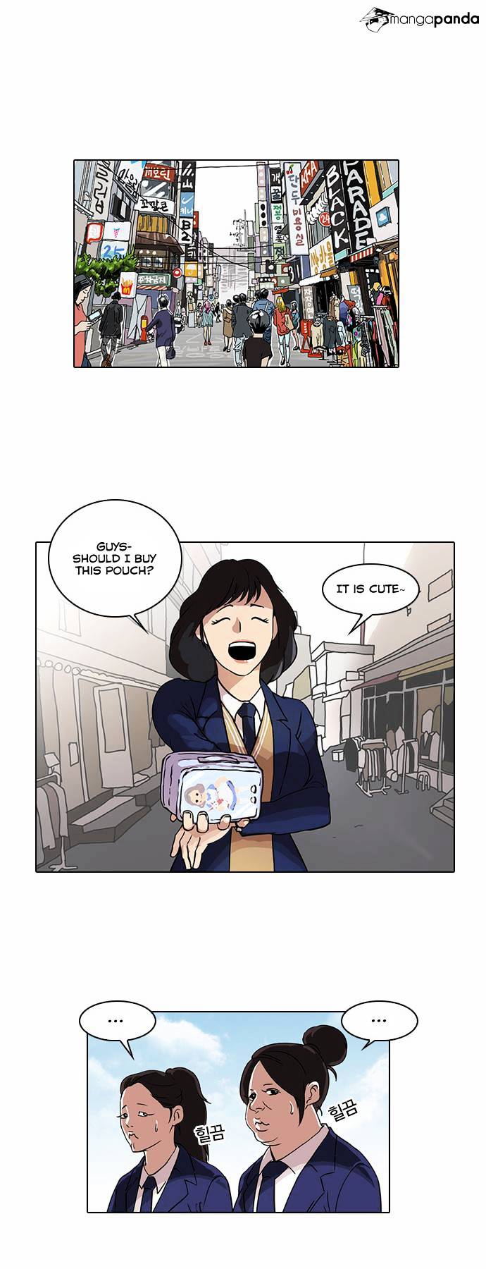 lookism-chap-28-13