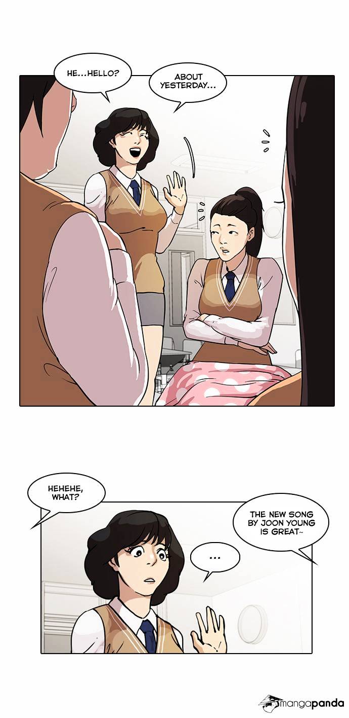 lookism-chap-28-16