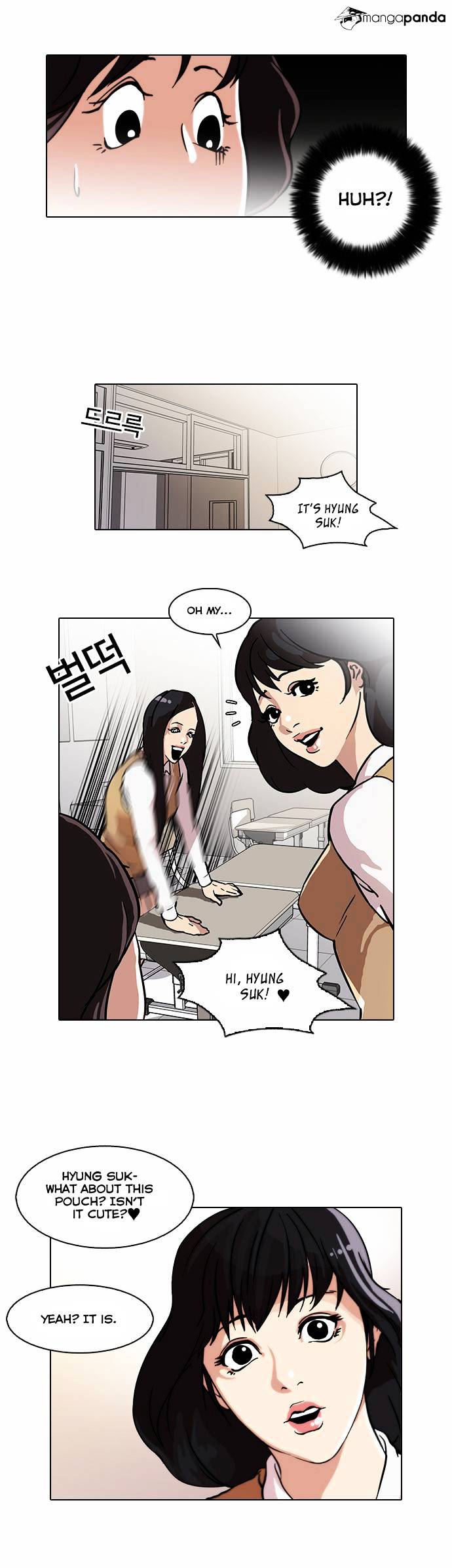 lookism-chap-28-17