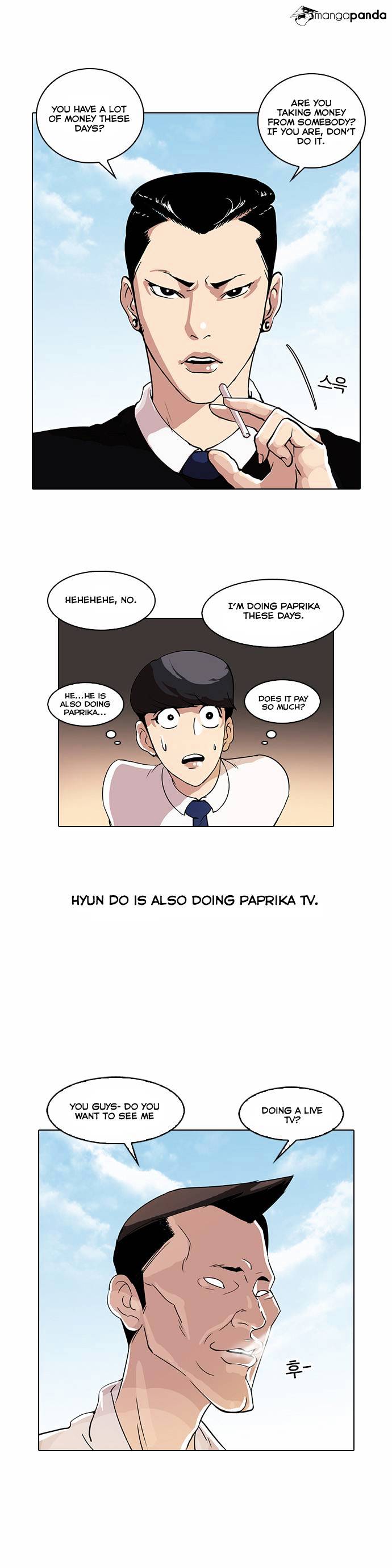 lookism-chap-28-22