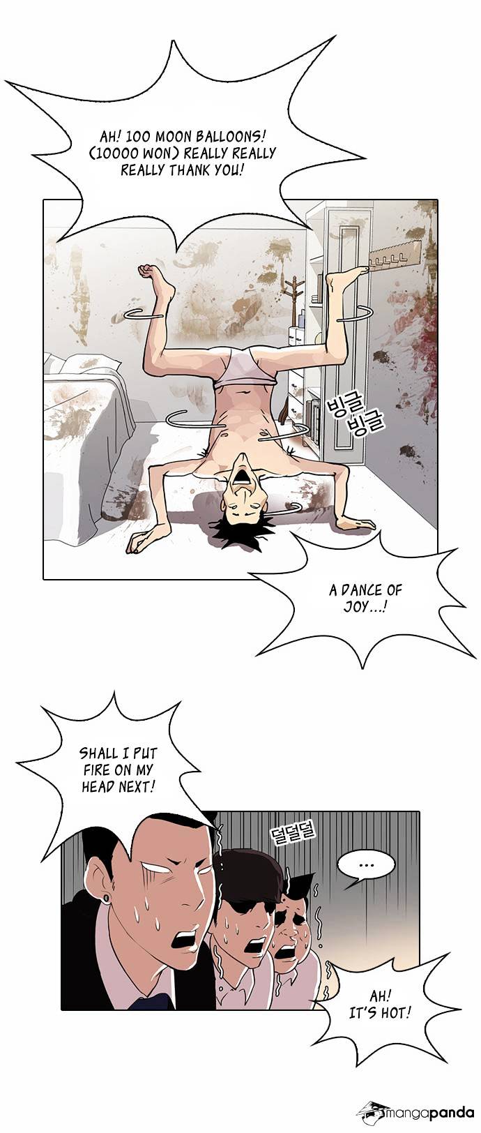lookism-chap-28-24