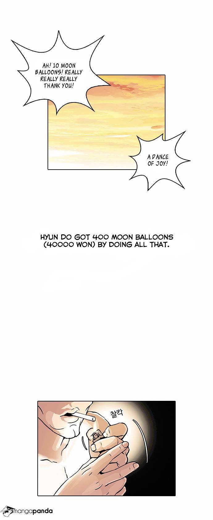 lookism-chap-28-25