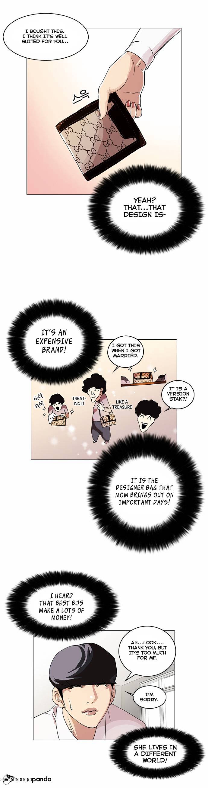 lookism-chap-28-6