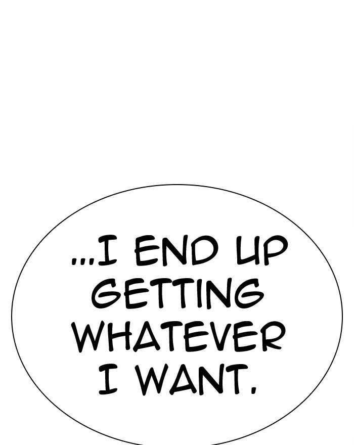 lookism-chap-281-0