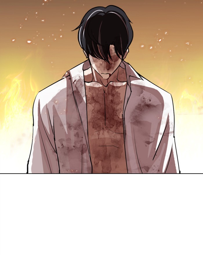 lookism-chap-281-106