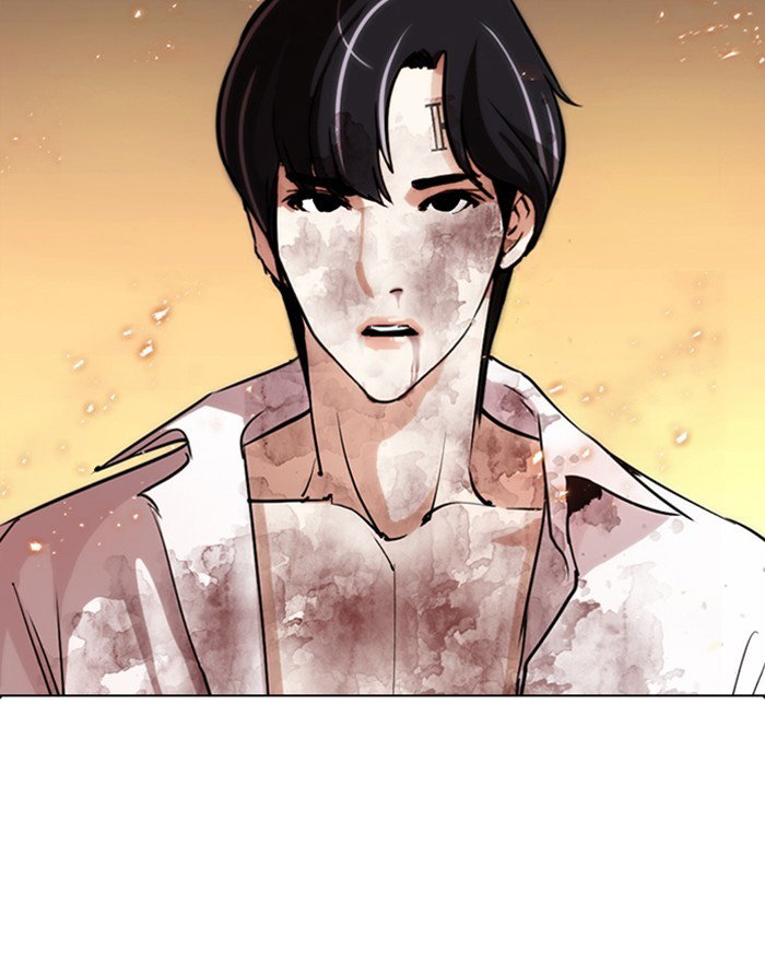 lookism-chap-281-109